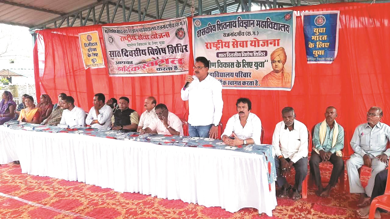 रामपुर में 7 दिवसीय विशेष शिविर