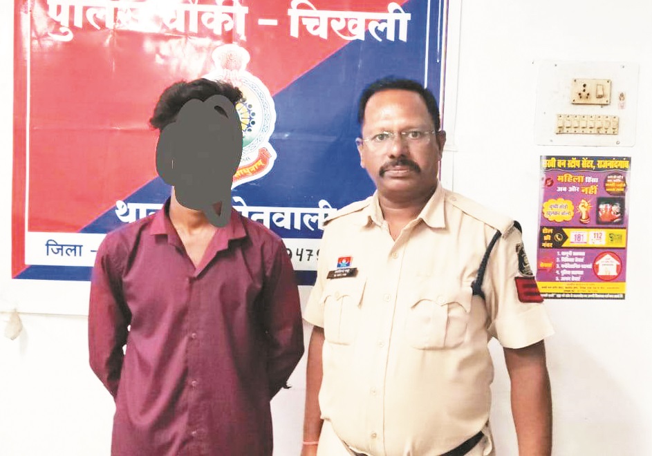 शांतिभंग, आरोपी पर प्रतिबंधात्मक कार्रवाई