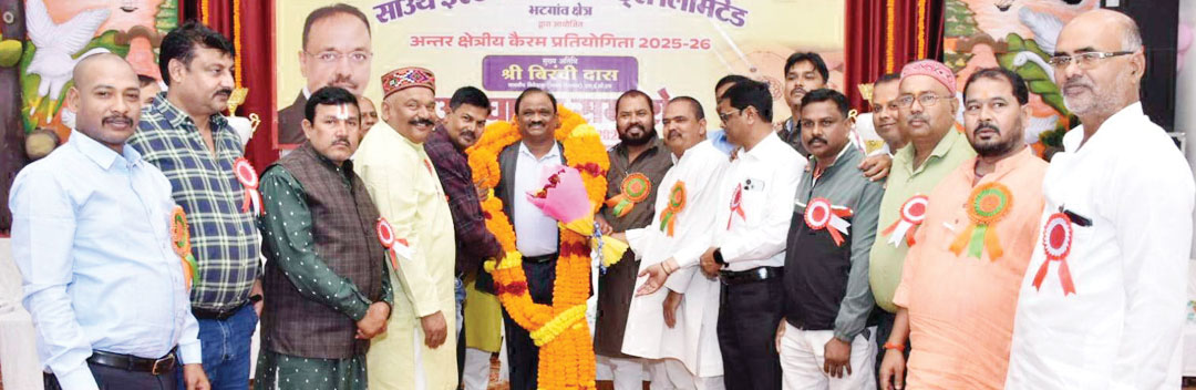 एसईसीएल भटगांव महाप्रबंधक को कोल इंडिया एक्सीलेंस अवार्ड