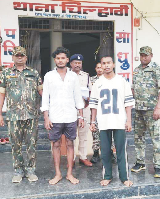 नाबालिग से छेडख़ानी, दो मनचले गिरफ्तार