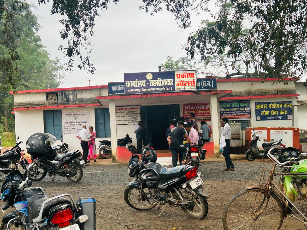 राजपुर तहसील में अफसरों के लगातार तबादले से कामकाज प्रभावित