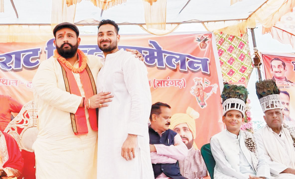 हिन्दू सम्मेलन में 140 लोगों की घरवापिसी