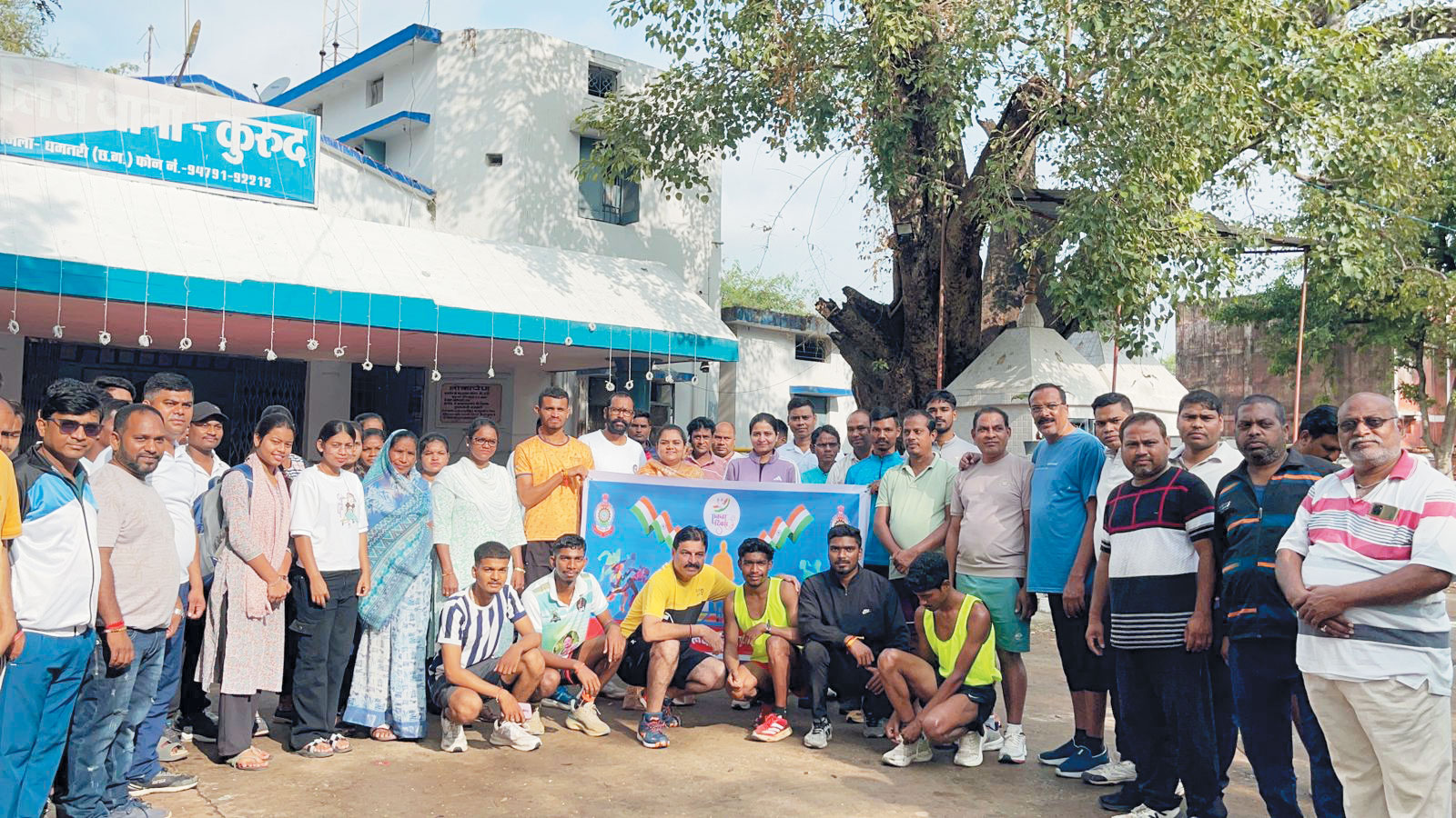 सरदार पटेल की जयंती पर कुरूद में रन फॉर यूनिटी