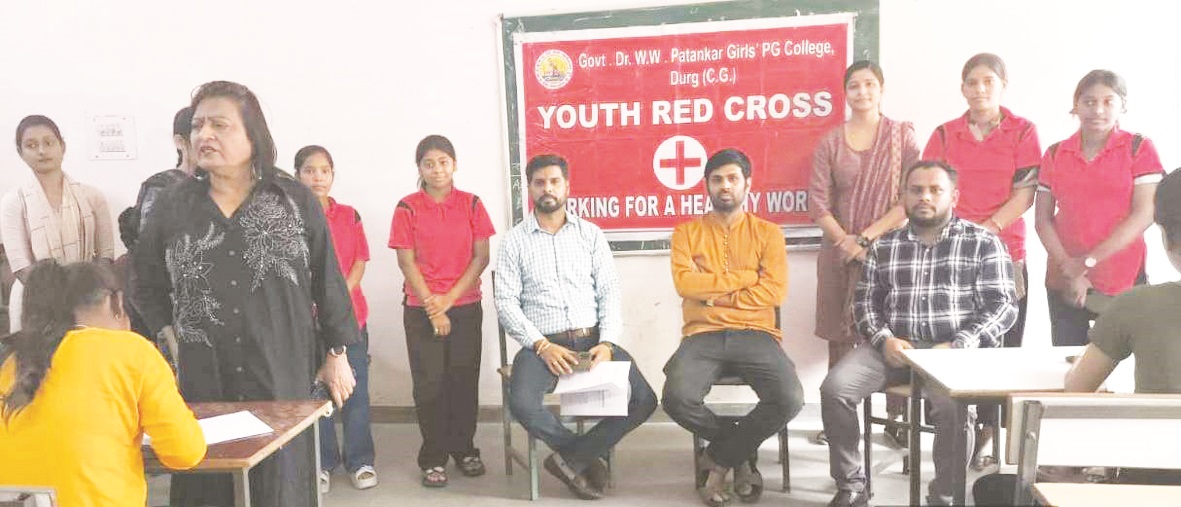 युवाओं में बढ़ते नशे के कारण और निवारण पर समूह चर्चा