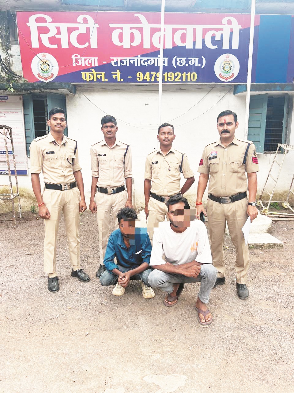 थाना परिसर में हुल्लड़, दो पर कार्रवाई