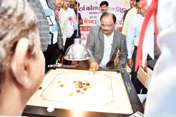 एसईसीएल अंतर क्षेत्रीय कैरम स्पर्धा शुरु