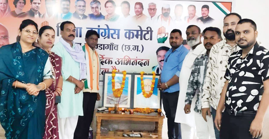 सरदार पटेल-इंदिरा को किया याद