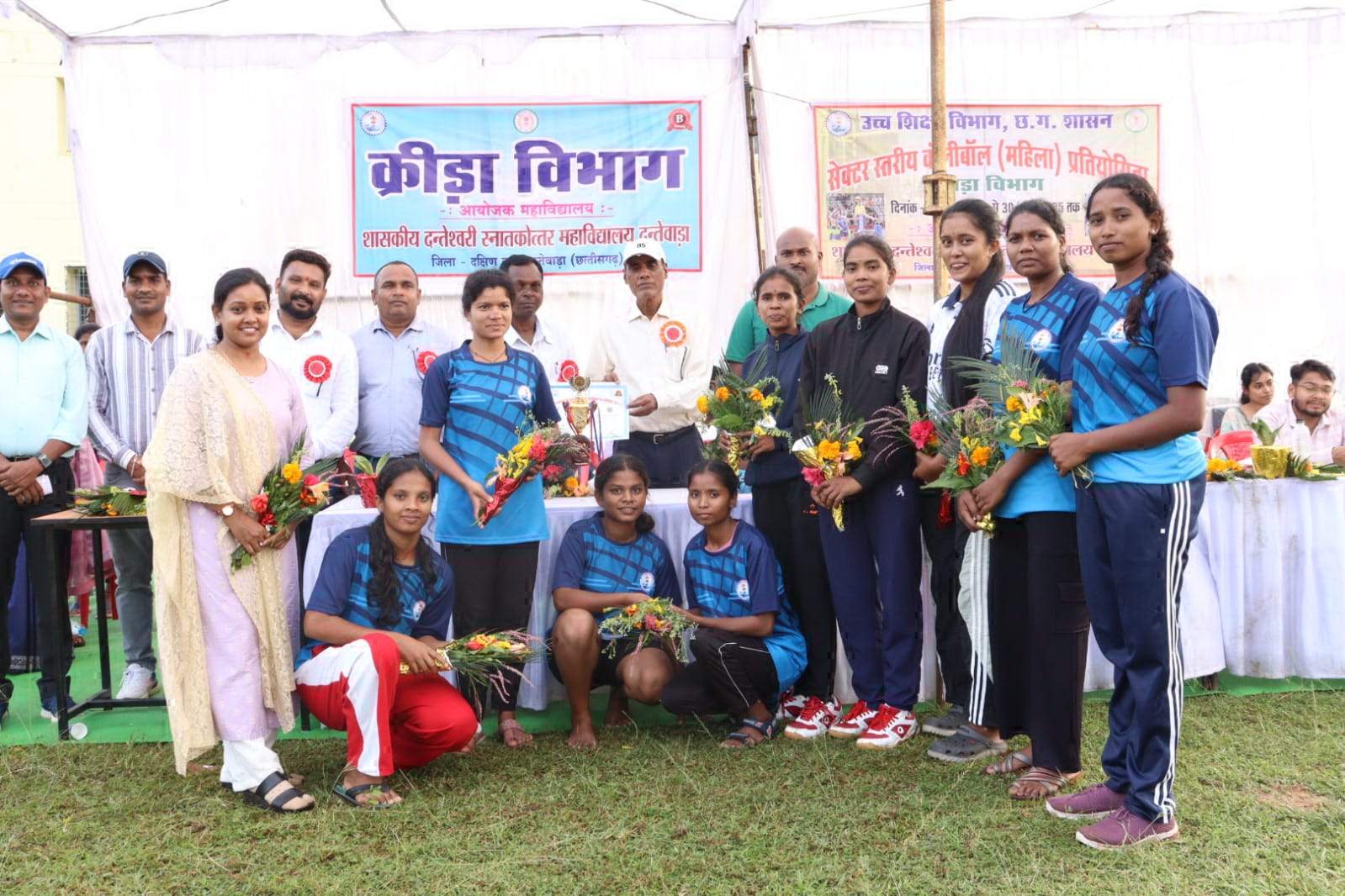 सेक्टर वॉलीबॉल स्पर्धा:  दंतेश्वरी पीजी कॉलेज विजेता