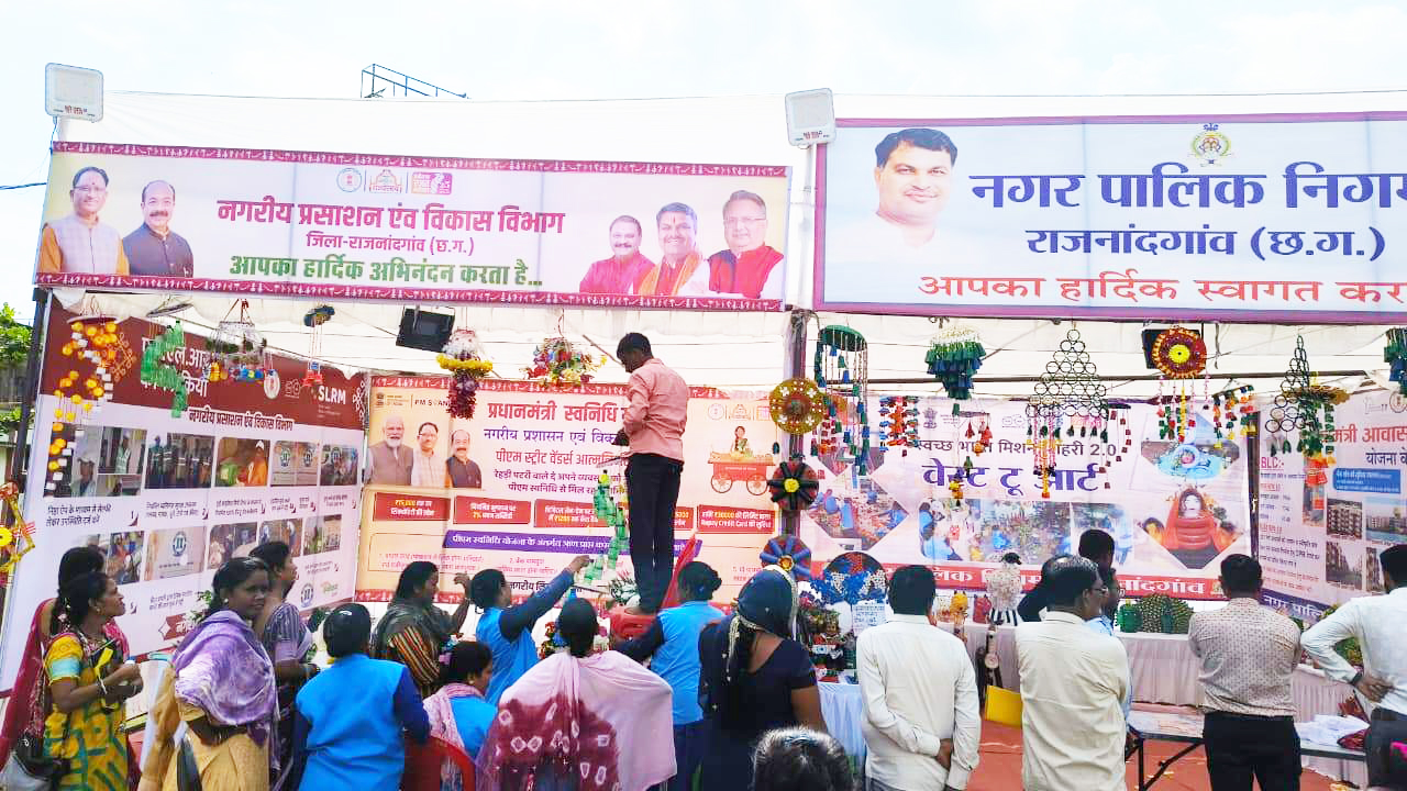 छत्तीसगढ़ रजत महोत्सव : तीन दिवसीय राज्योत्सव में दिखेगा सफरनामा