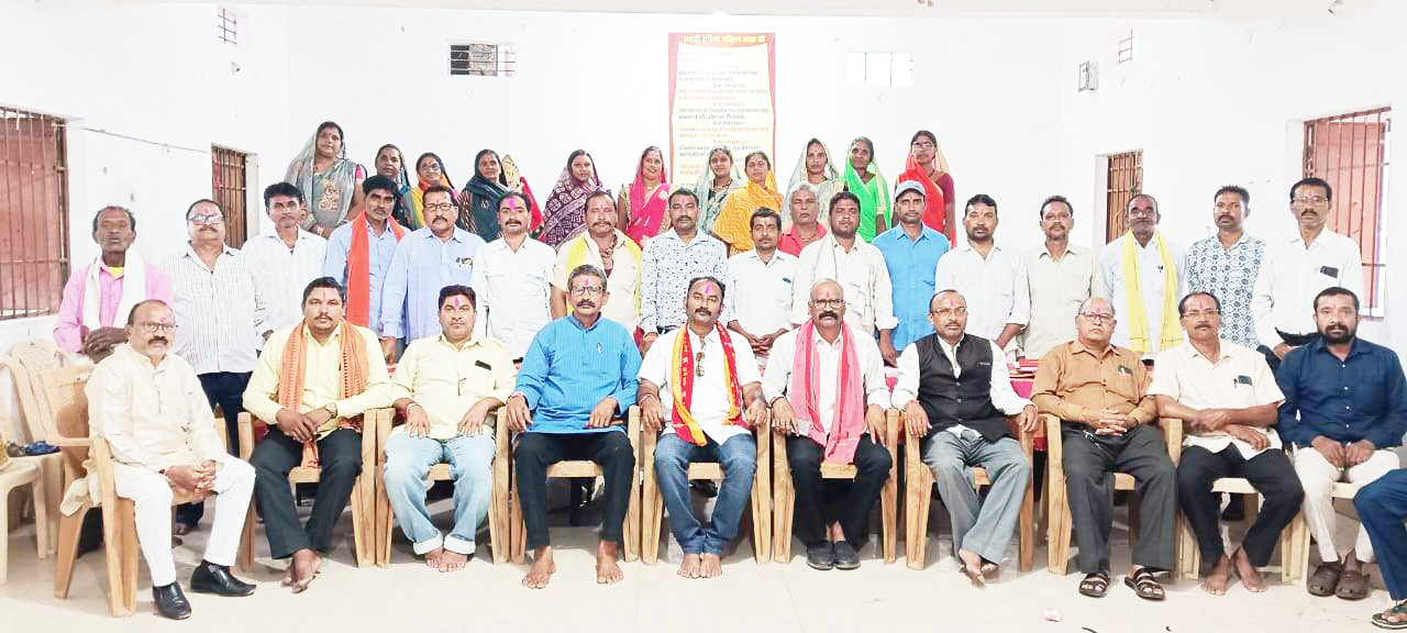 साहू संघ राजिम की कार्यकारिणी का विस्तार