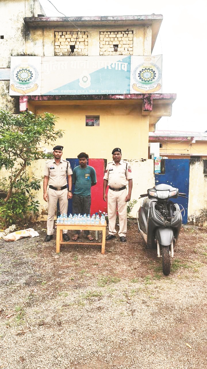अवैध शराब संग आरोपी गिरफ्तार