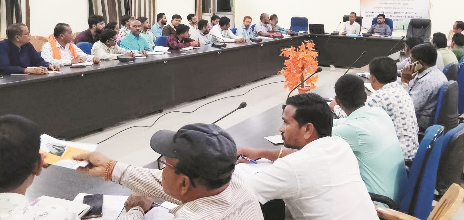 जिला सहकारी बैंक में जागरूकता कार्यशाला