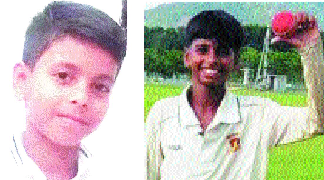 ब्लू वाटर खदान में डूबे बच्चों की लाशें बरामद