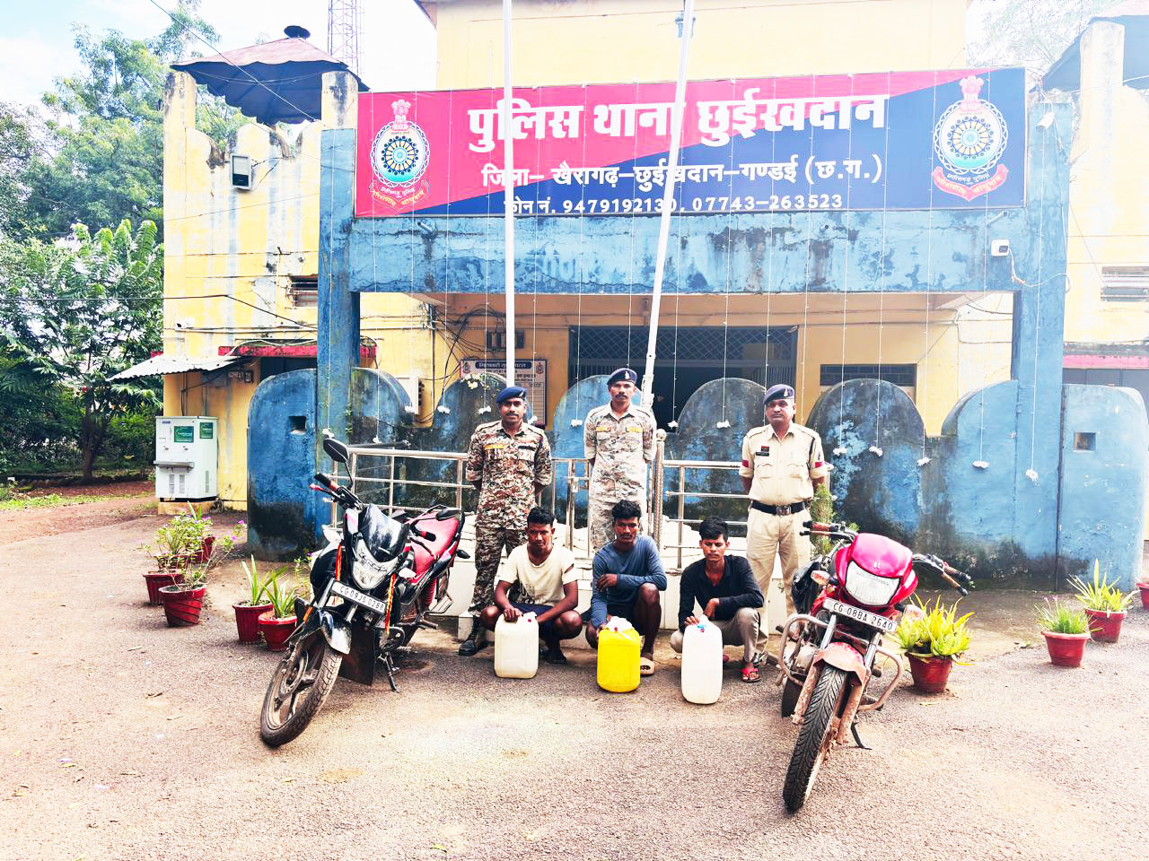  कच्ची महुआ शराब संग  तीन आरोपी गिरफ्तार