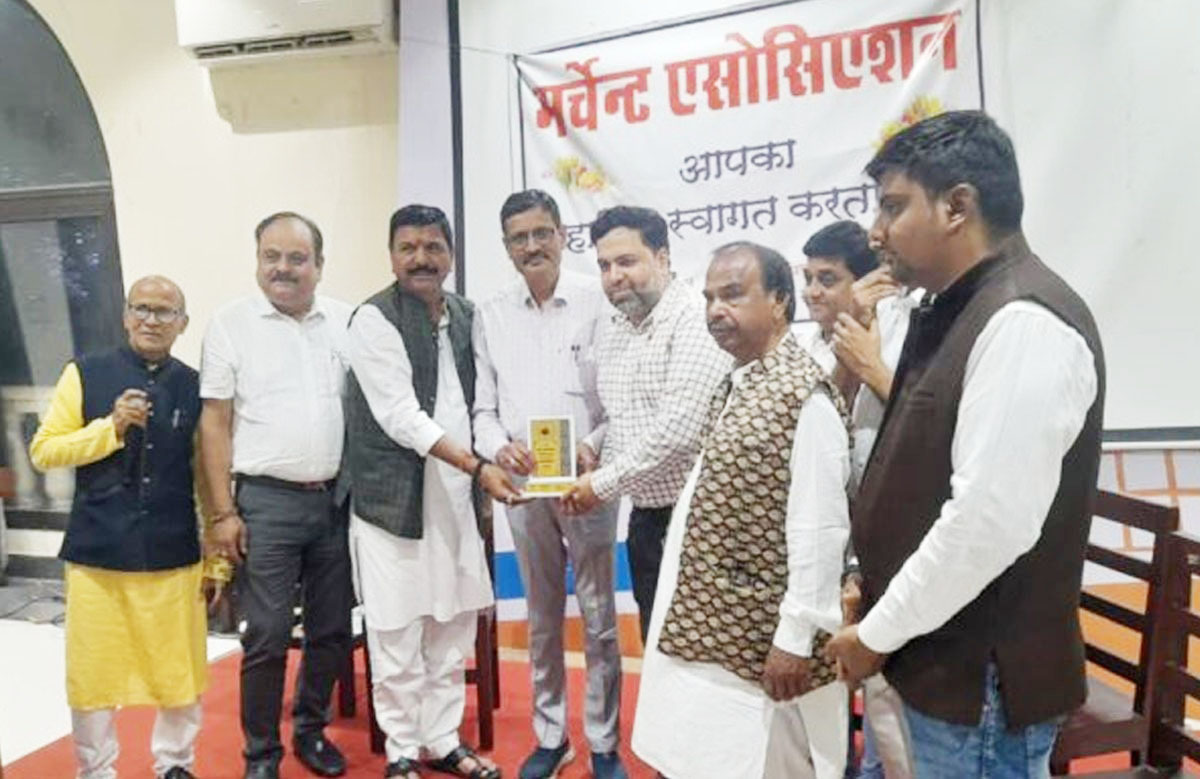 मर्चेंट एसोसिएशन के दीपावली मिलन  समारोह में जतिन का सम्मान