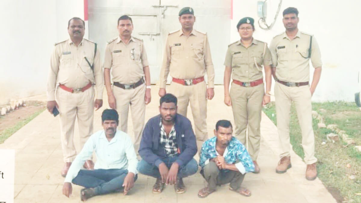 गौर का शिकार, 3 आरोपी गिरफ्तार, 4 फरार