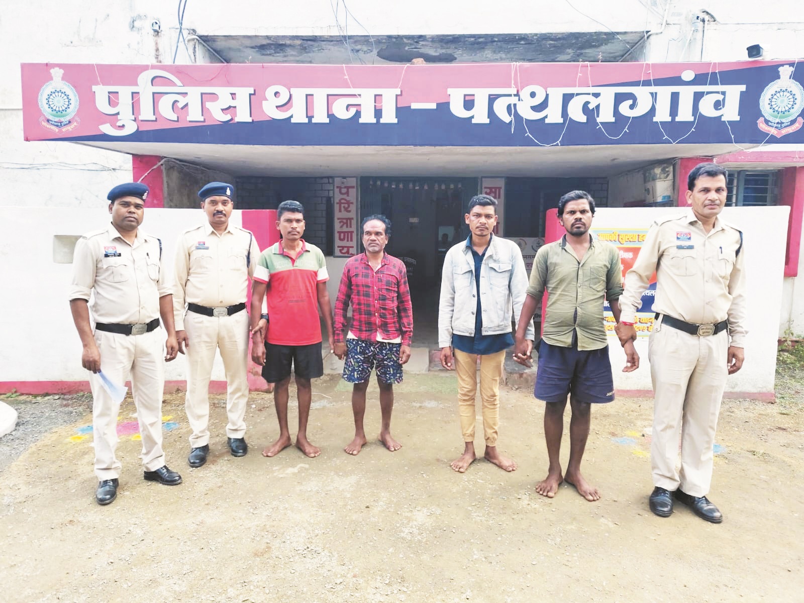 नर्सरी के जंगल से जलाऊ लकड़ी काटकर लाने की बात पर विवाद-मारपीट, मौत, 4 आरोपी गिरफ्तार