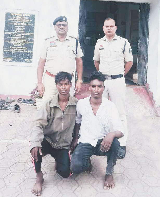 मारपीट, दो आरोपी गिरफ्तार 