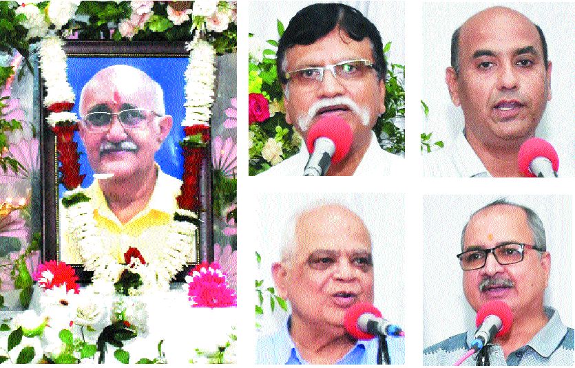 विनोद माहेश्वरी के लिए श्रद्धांजलि सभा में रक्त, नेत्र और देहदान पर जानकारी दी विशेषज्ञों ने