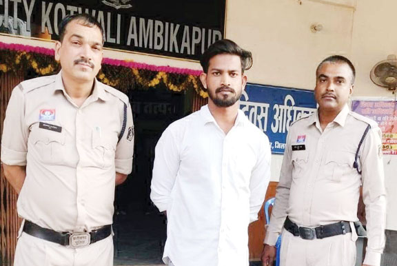 नगदी झपटमारी, आरोपी गिरफ्तार