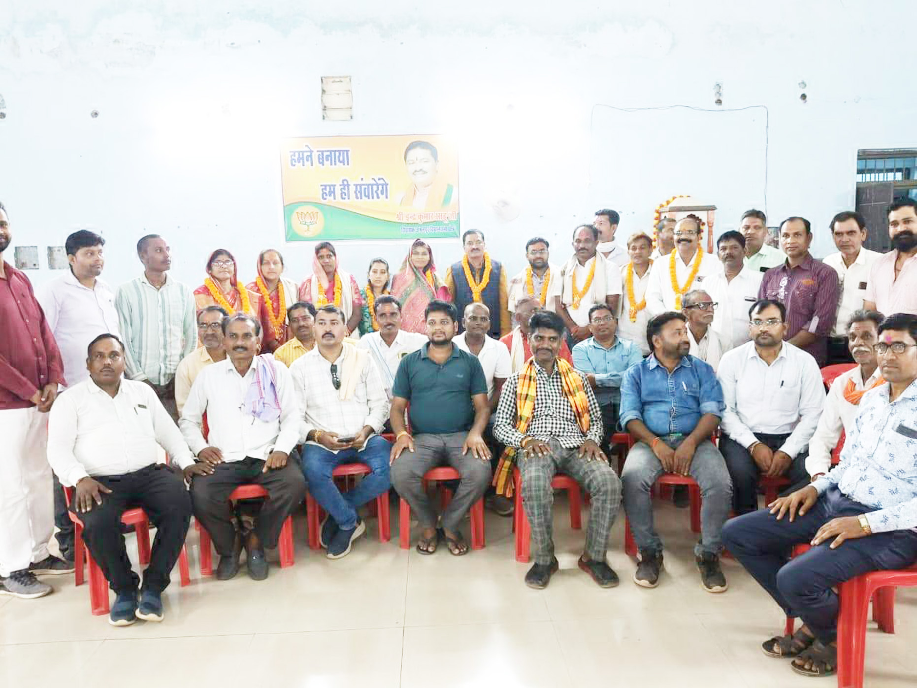 साहू समाज के निर्वाचित पदाधिकारी  का विधायक ने किया सम्मान