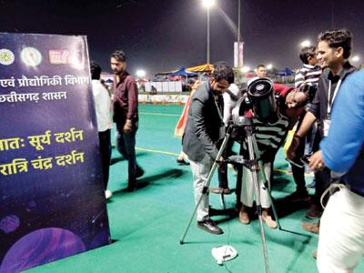 मॉडल में देखें विकास की झलक... , व्यापार विहार में कल अंतिम दिन