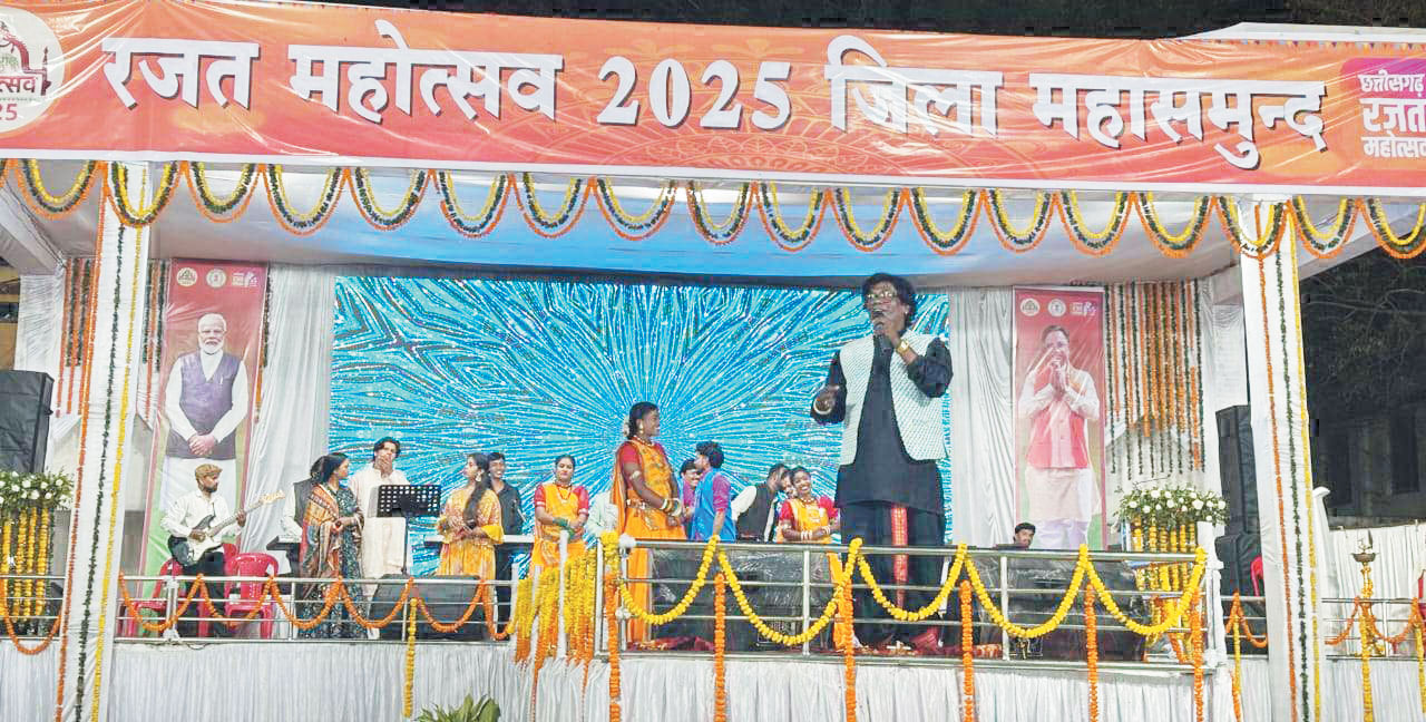 राज्योत्सव के दूसरे दिन सांस्कृतिक संध्या में झलकी छत्तीसगढ़ की समृद्ध परंपरा