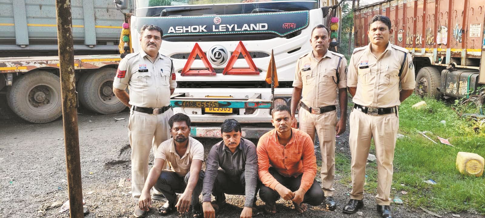 लाखों का वेस्ट मटेरियल चोरी, तीन गिरफ्तार