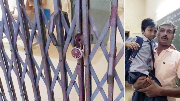 छुट्टी के बाद स्कूल में रह  गई पहली की छात्रा