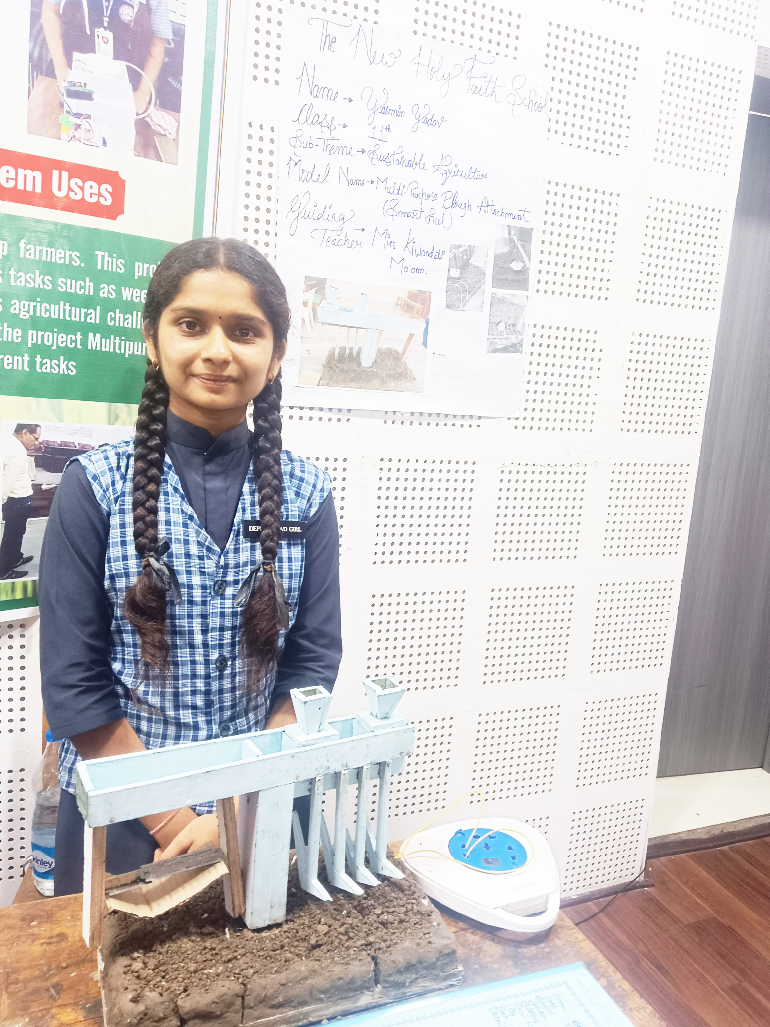  जोन स्तरीय राष्ट्रीय बाल वैज्ञानिक प्रदर्शनी में यास्मीन को तृतीय स्थान