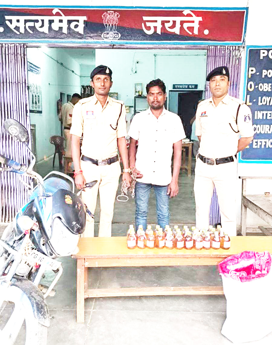 अवैध शराब, एक आरोपी गिरफ्तार