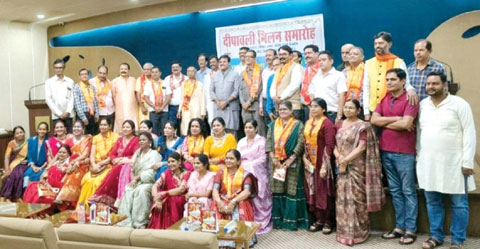 वल्र्ड ब्राह्मण फेडरेशन का दीपावली मिलन