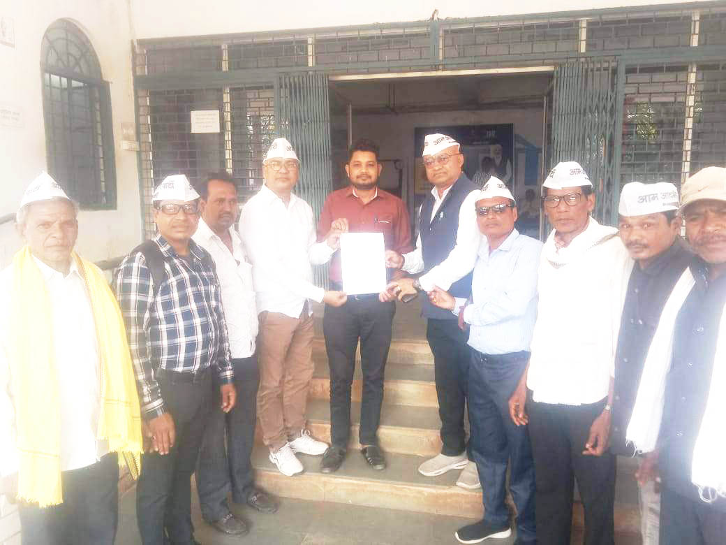  बिजली दर की वृद्धि के विरोध में आप का धरना- प्रदर्शन