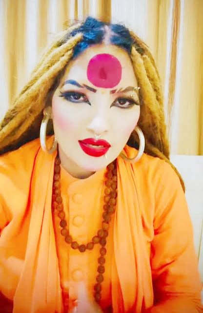 बलौदाबाजार में माता का जगराता