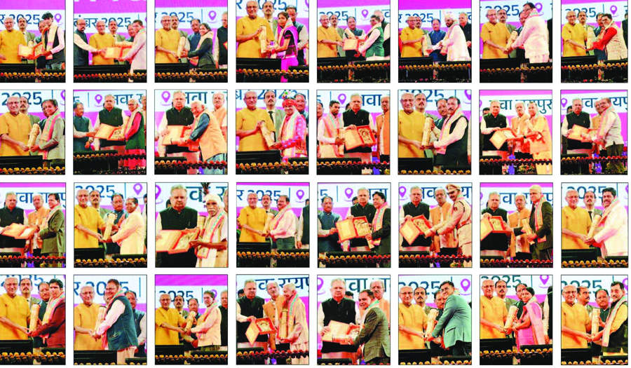 उप राष्ट्रपति के हाथों 34 राज्य अलंकरणों से नागरिक और संस्थान सम्मानित