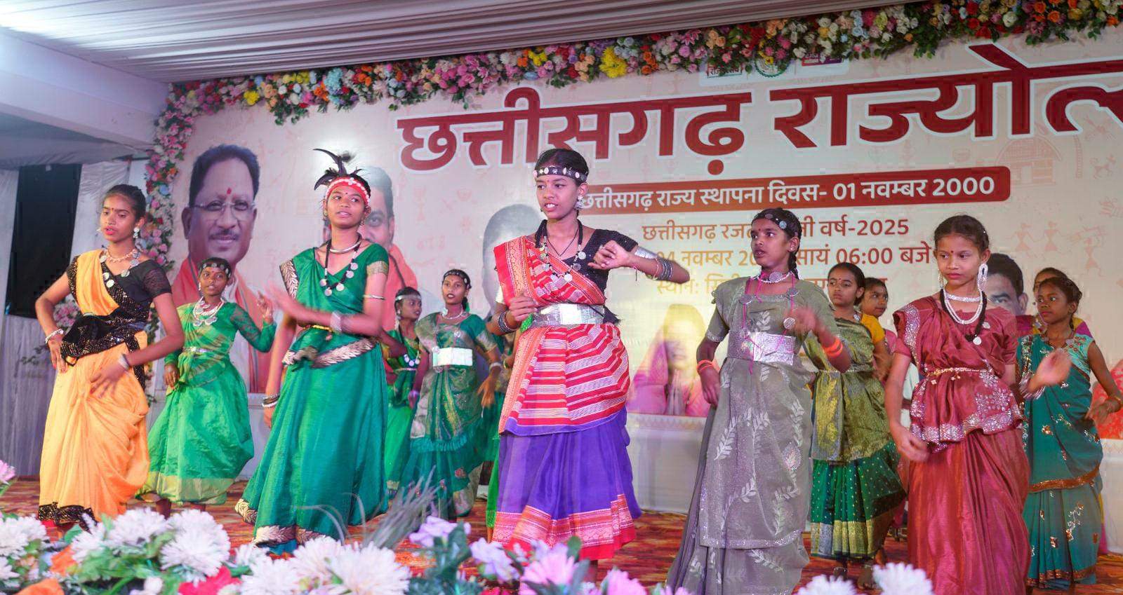 रजत महोत्सव: स्थानीय लोक कलाकारों से सजी तीसरी शाम