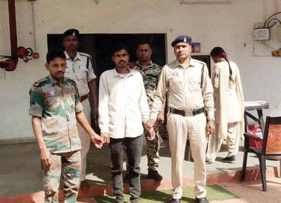  रेप का आरोपी  गिरफ्तार