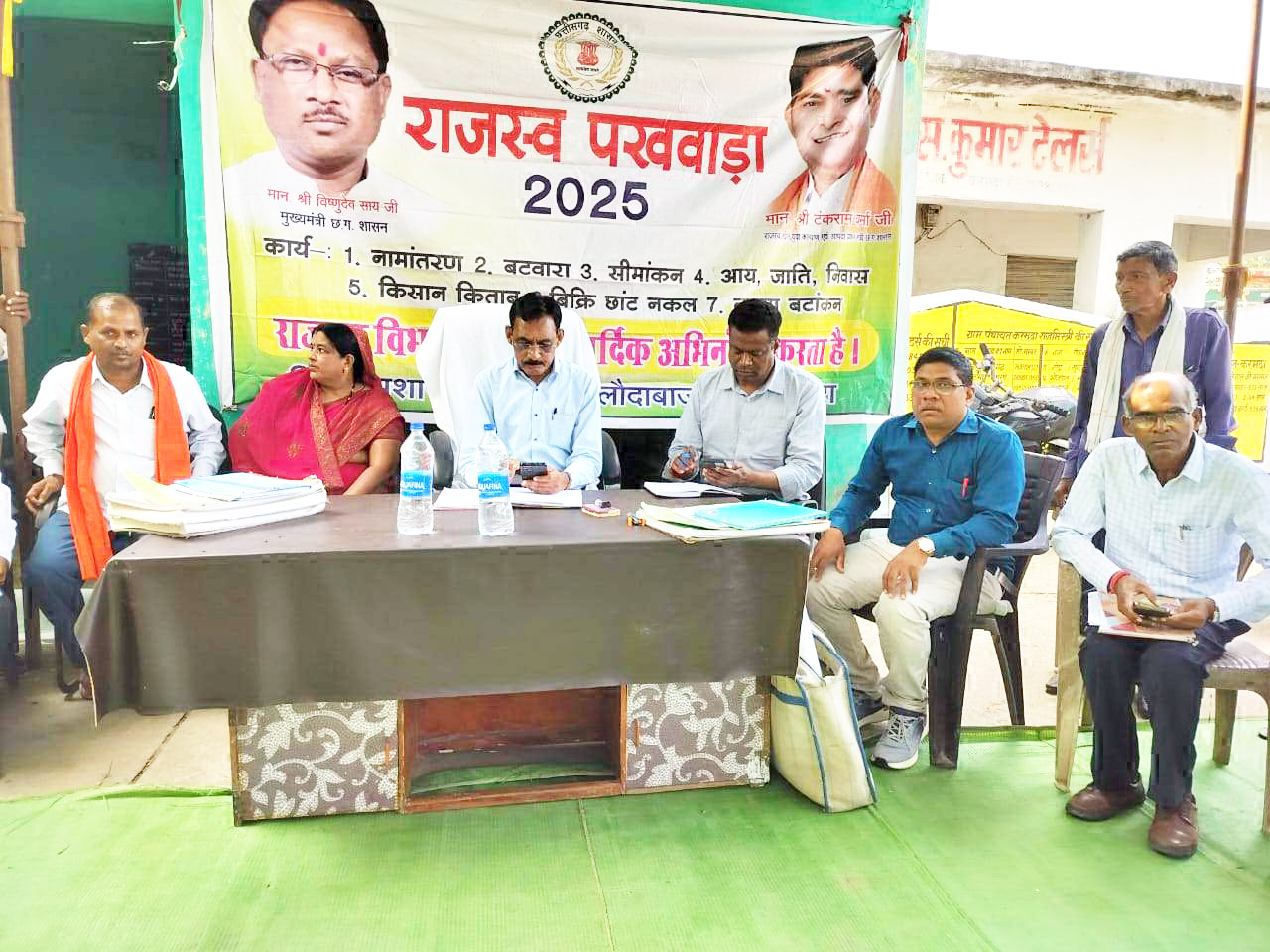 राजस्व पखवाड़ा: कलस्टरों में  शिविर शुरू