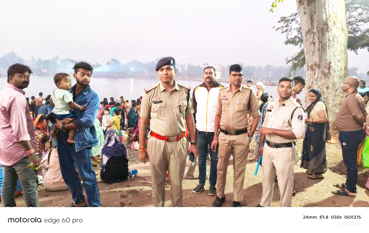 तीन दिवसीय मोहारा मेला का समापन