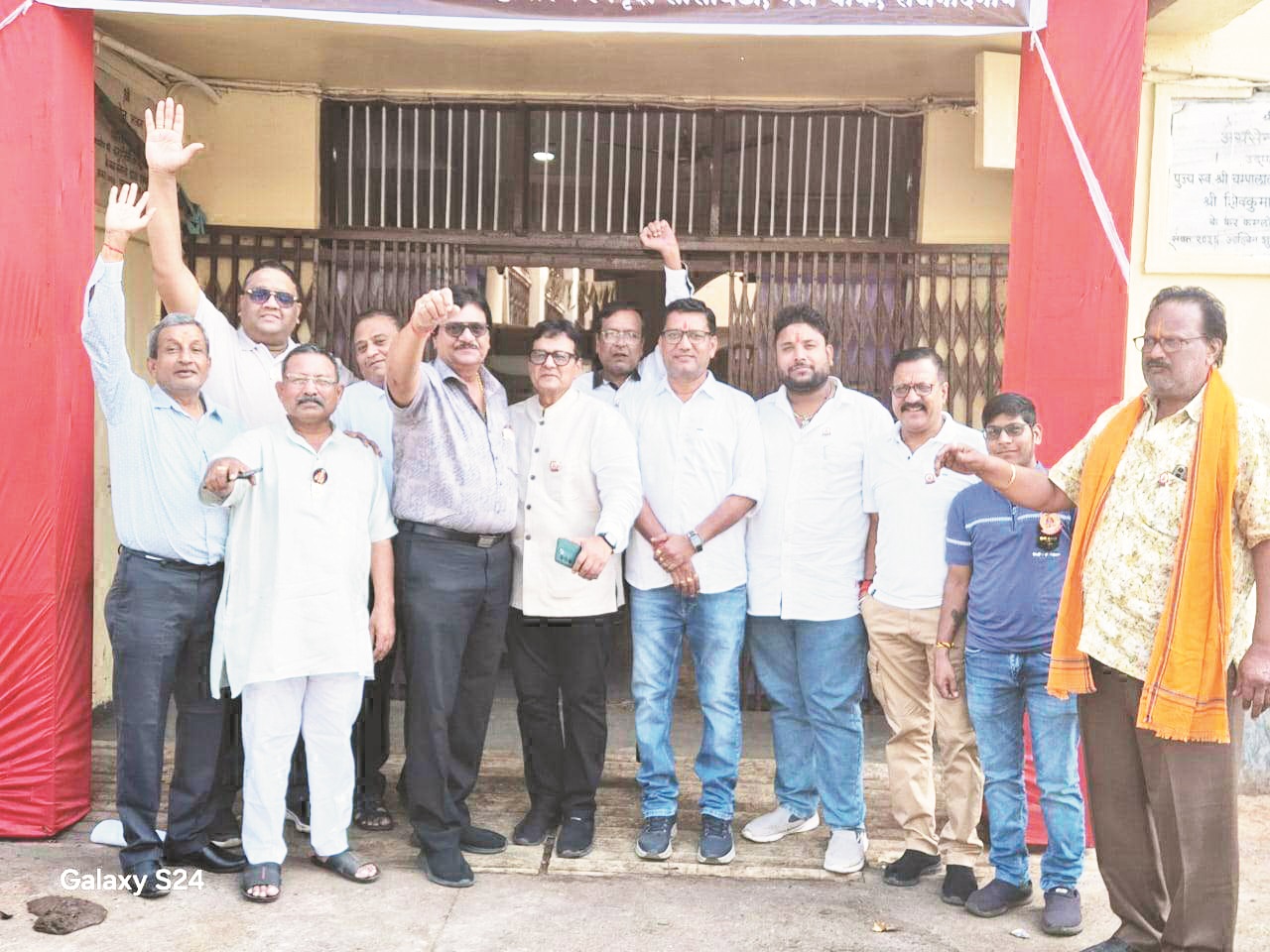 धरना प्रदर्शन में शामिल हुआ अग्रवाल सभा