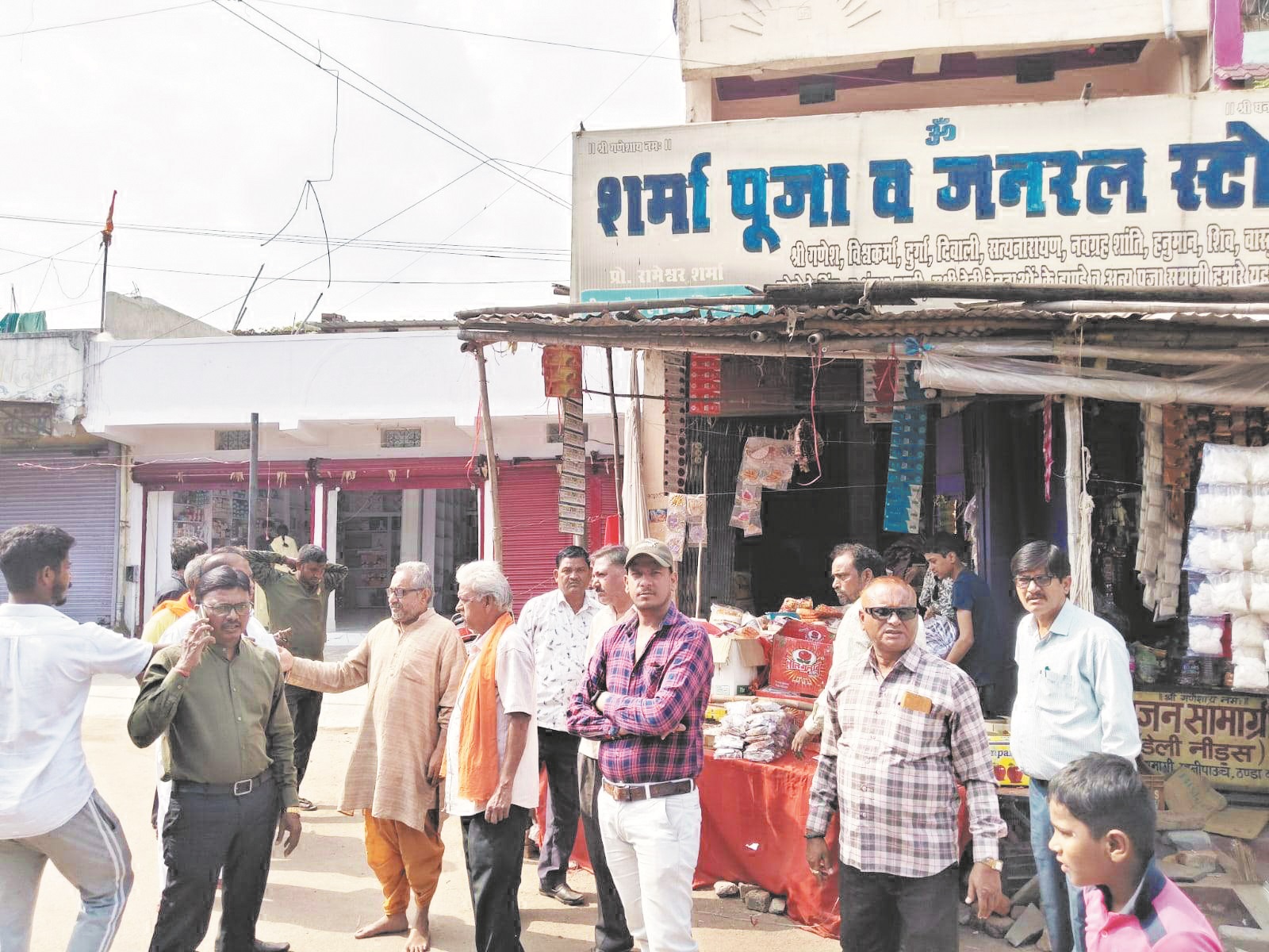 अवैध कब्जा हटाए