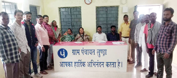 लुण्ड्रा पीडीएस संचालकों की कार्यकारिणी गठित,  मनीष बने अध्यक्ष