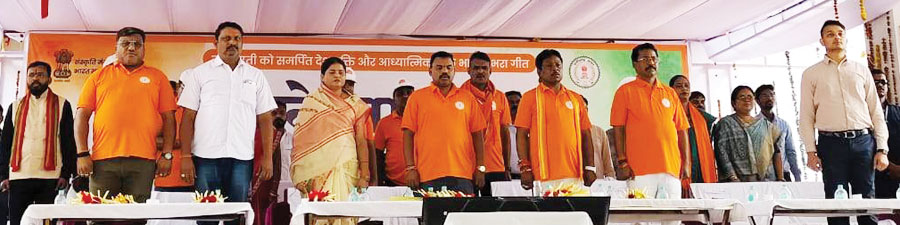  वंदे मातरम् ने आजादी के संग्राम में दिलाया जोश - सांसद