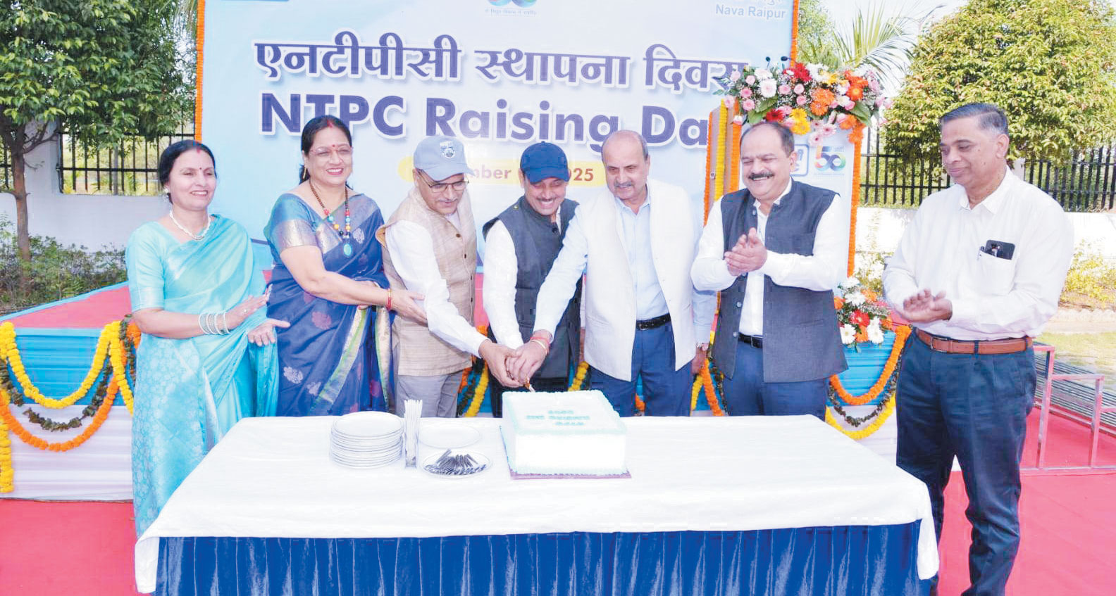 नवा रायपुर मुख्यालय में मना एनटीपीसी स्थापना दिवस