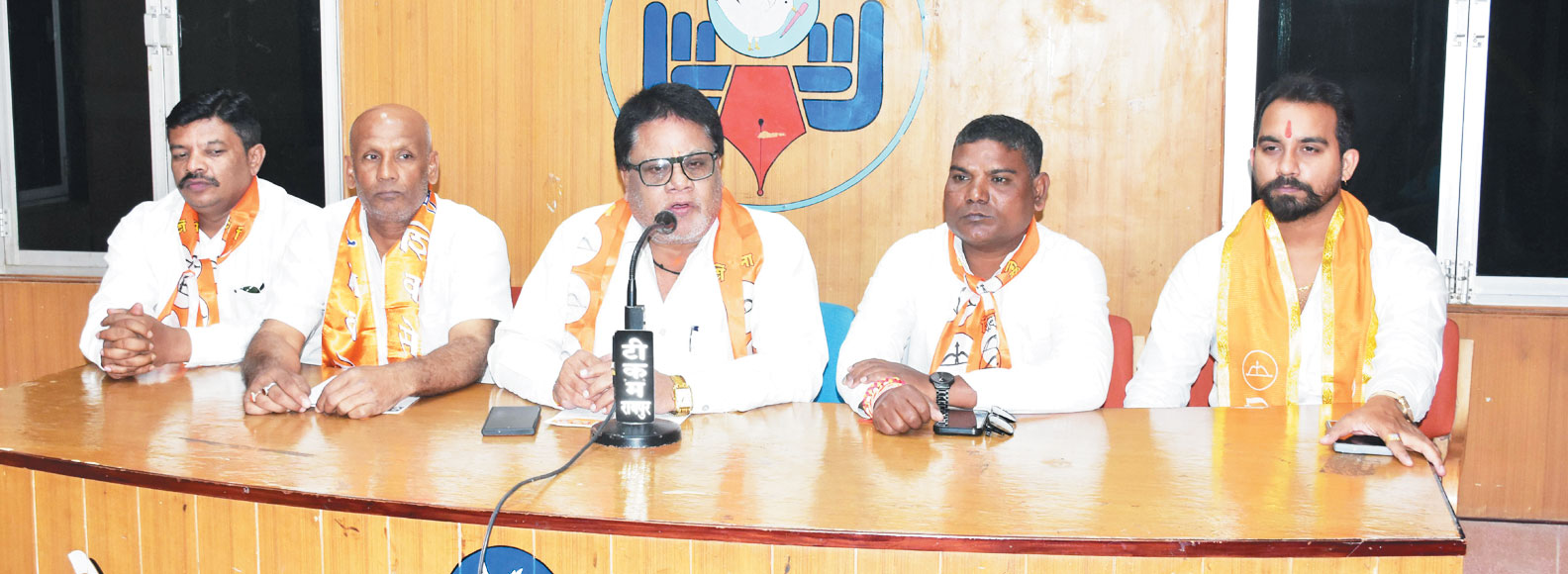  शिवसेना का हिन्दू राष्ट्र मोर्चा