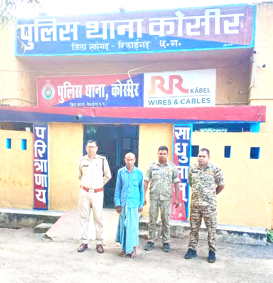 मां की हत्या का आरोपी बेटा गिरफ्तार