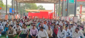 सहकारी समिति कर्मचारी की हड़ताल से धान खरीदी पर संकट