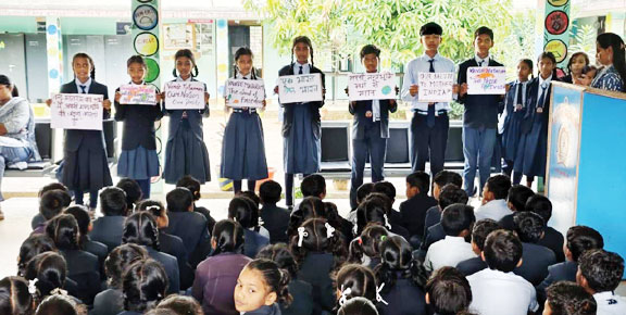 वंदे मातरम् की 150वीं वर्षगांठ, स्कूलों में सामूहिक गायन समारोह