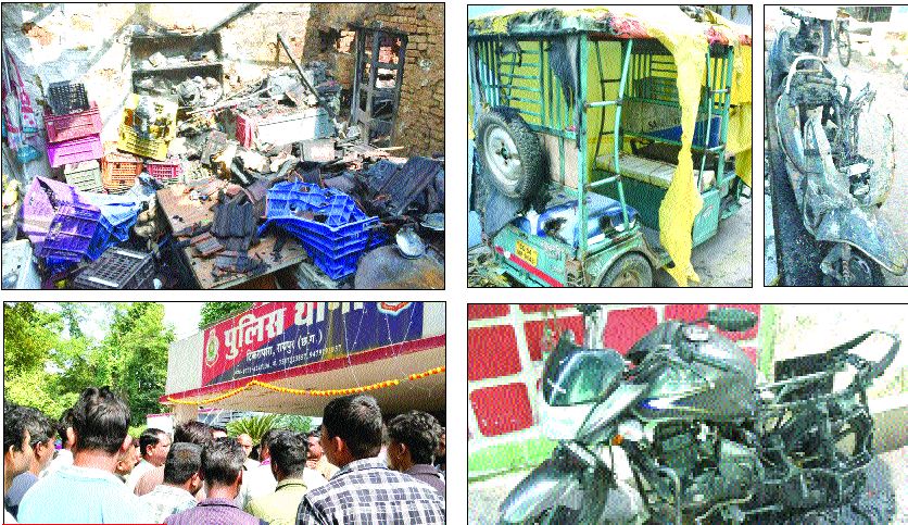 पेट्रोल की बोतल लेकर बाइक-स्कूटी जलाया, संतोषी नगर में दहशत