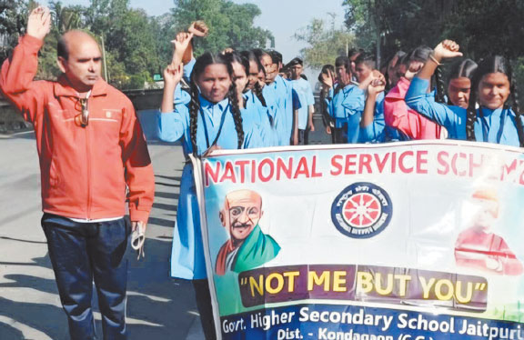 एनएसएस स्वयंसेवकों ने निकला यूनिटी मार्च